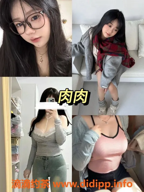 杭州女仆店-杭州拱墅区女仆店，国王游戏1500元起