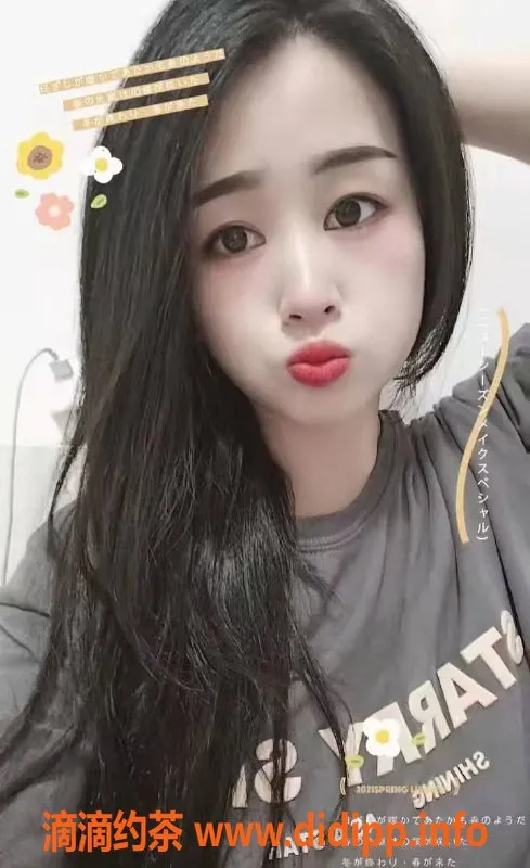 广州楼凤-白云灵漫，体验极致服务，课费600p起