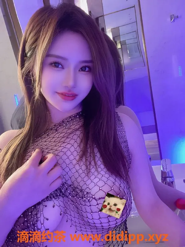 杭州抓龙筋-西湖区兼职幼师点点，163cm D罩杯，900元/50分钟