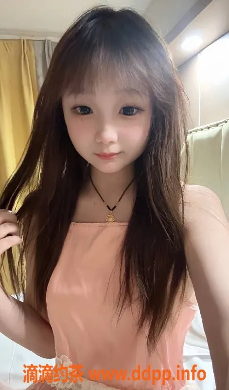 成都楼凤-成都高新区小呆呆，认证萝莉学妹来袭