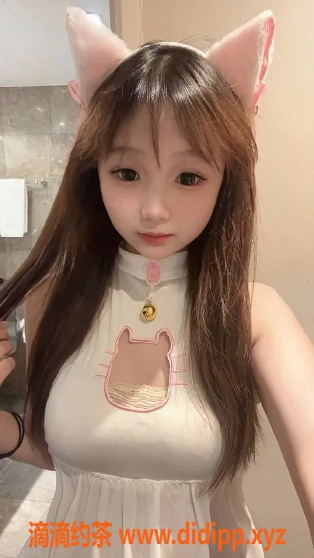 成都楼凤-成都高新区小呆呆，认证萝莉学妹来袭