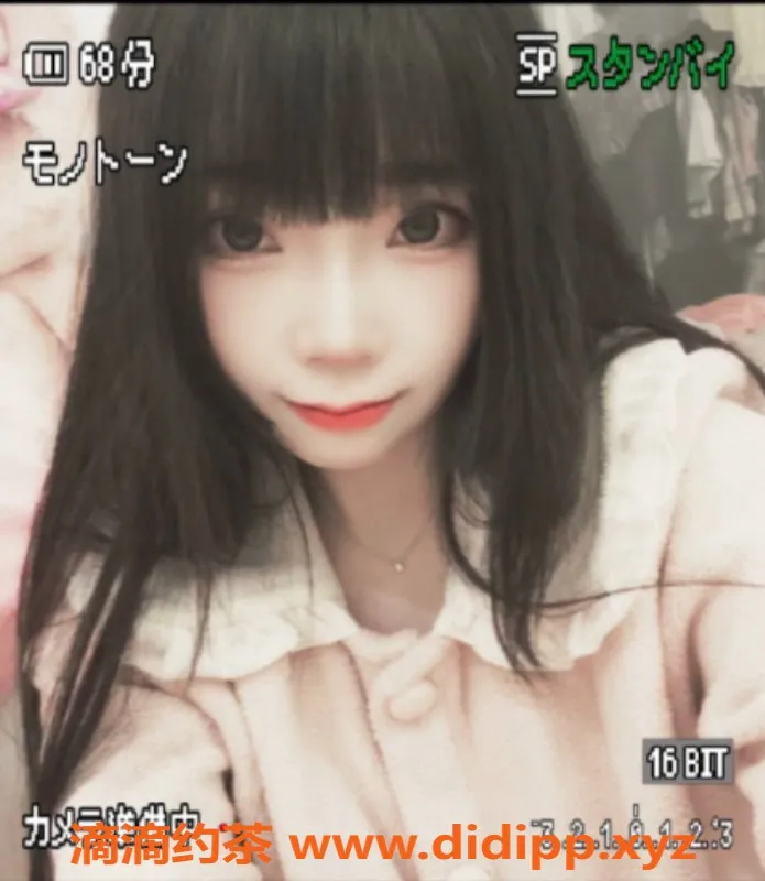 上海楼凤-黄浦嫩妹小软软，155cm 36C 800元起