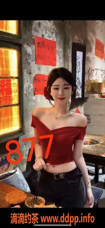 佛山spa会所-佛山百老汇94丝足，性感诱惑高跟鞋体验