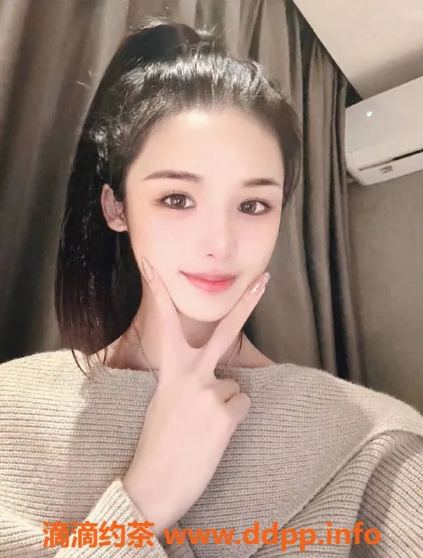 深圳楼凤-南山coco，1500元69口爆，足交服务好评如潮