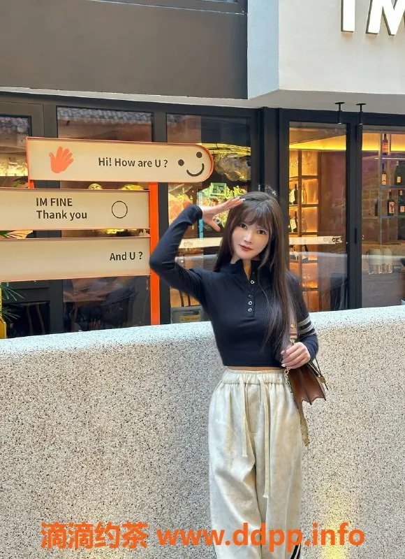 杭州楼凤-萧山区小莫22岁清纯妹子，身材超赞服务贴心