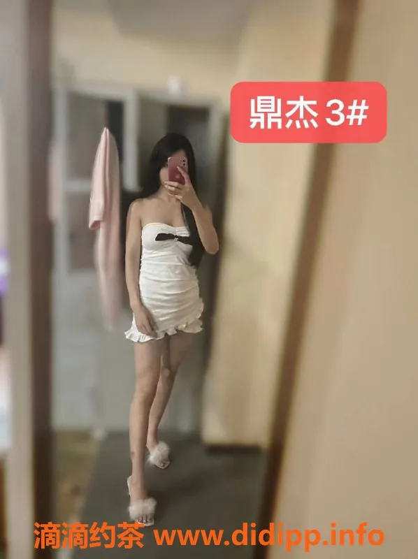 南宁spa会所-西乡塘鲁班路鼎杰养生SPA预约价338起