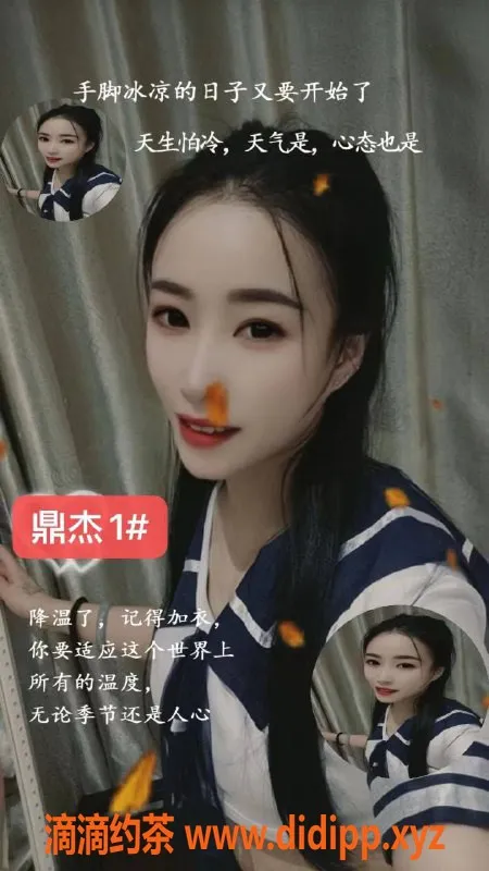 南宁spa会所-西乡塘鲁班路鼎杰养生SPA预约价338起