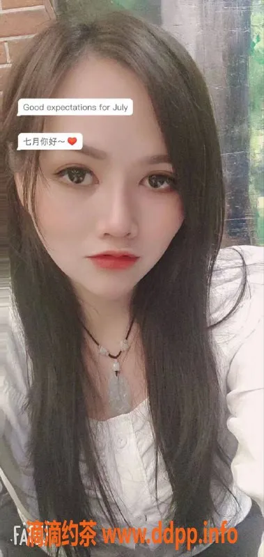 南宁楼凤-青秀区玫瑰，已验证恋爱值400