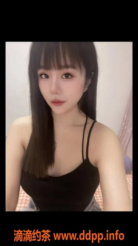 深圳楼凤-南山十一，900p视频认证，热情服务！