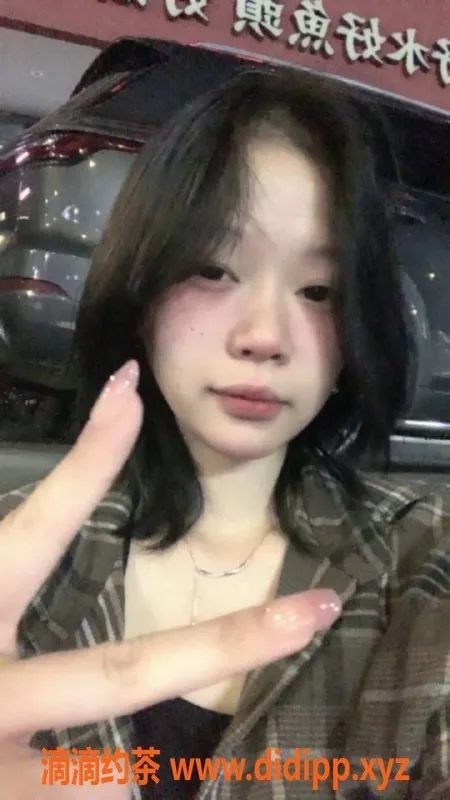 东莞楼凤-大朗纪音，700元一次，热情服务，值得体验！