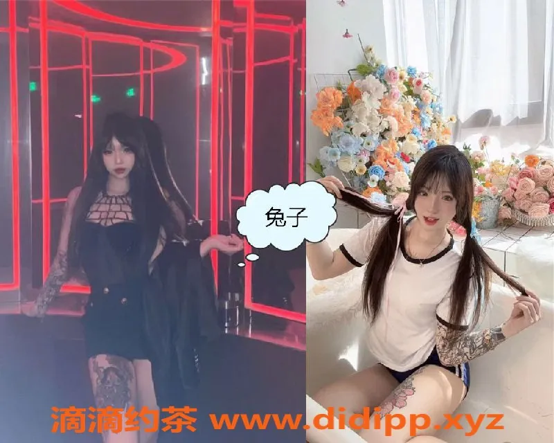 福州女仆店-福州恋爱体验馆：诱人萝莉与御姐等你来撩