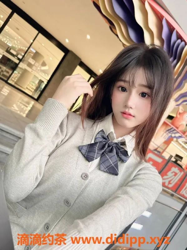 深圳上门服务-福田地区甜甜，千元以上优质服务