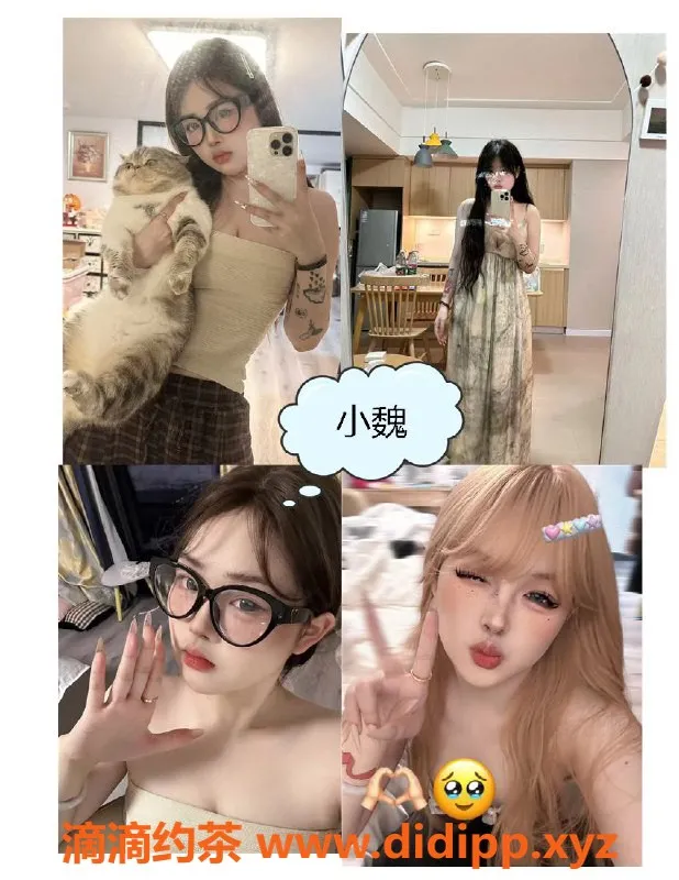 福州女仆店-福州恋爱体验馆：诱人萝莉与御姐等你来撩