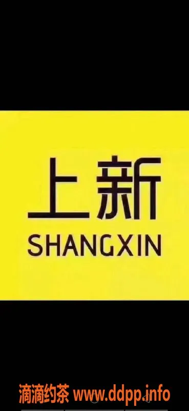 杭州spa会所-杭州萧山区毒龙半套服务，优惠380元