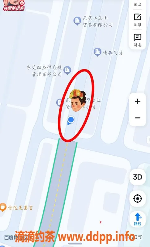 东莞楼凤资源信息,东莞频出新小姐，选择多服务优！