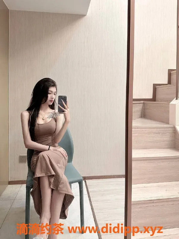 东莞楼凤-大朗崽崽，优质服务，700起价