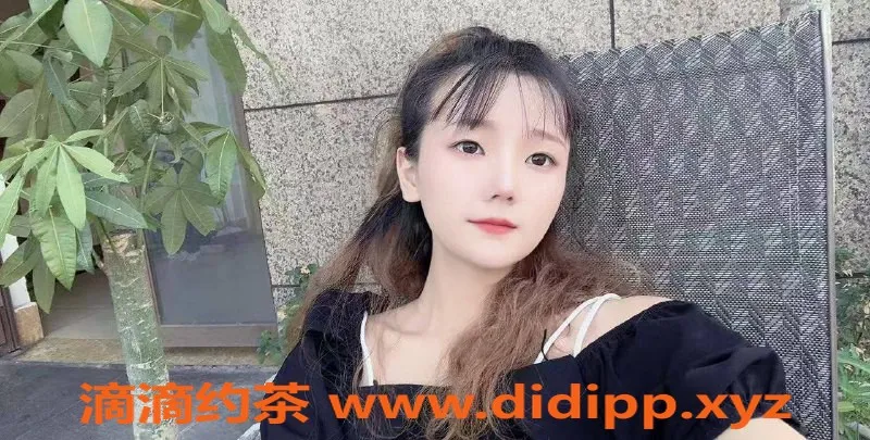 杭州上门服务-上城区嘉意 165cm 90斤 34B 千元服务