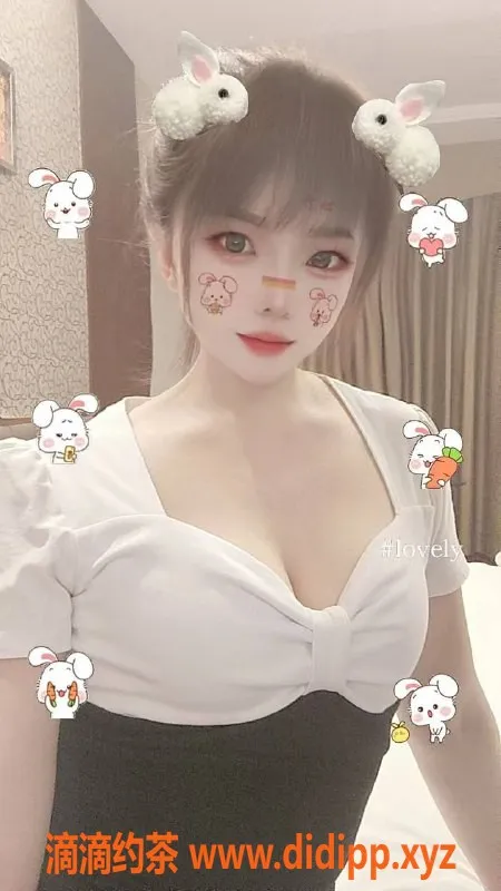 东莞楼凤-大朗诺诺，热情服务，500起