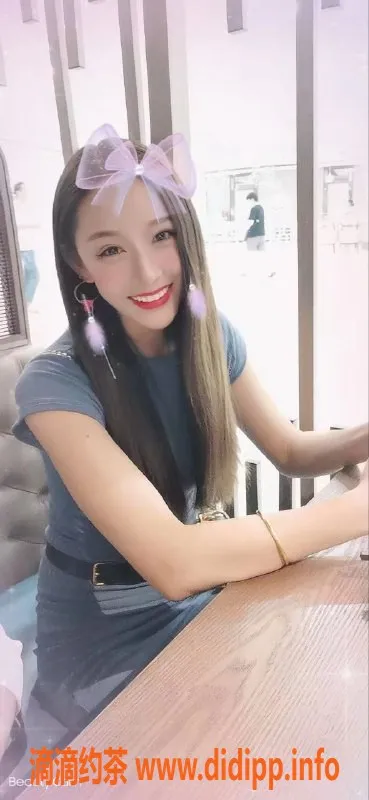 重庆楼凤-江北可乐，6p 9pp 热情服务