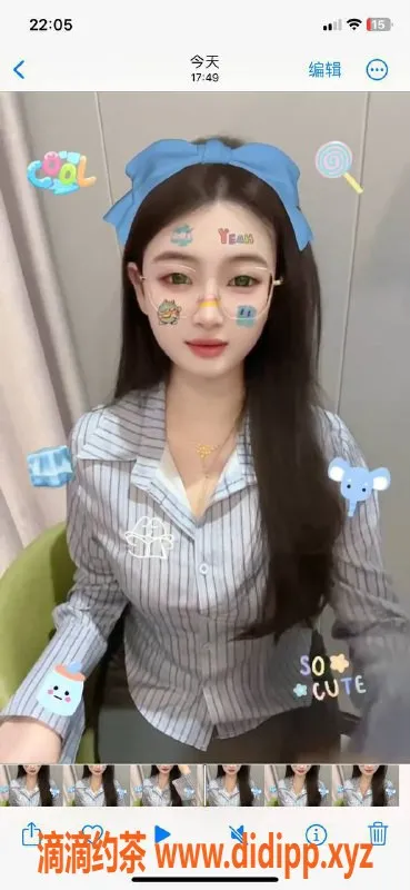 杭州楼凤-杭州18岁小仙女，171cm高，胸围36D+