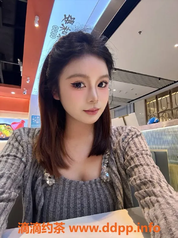 广州楼凤-天河嫩妹葡萄，8P服务，热情舌吻