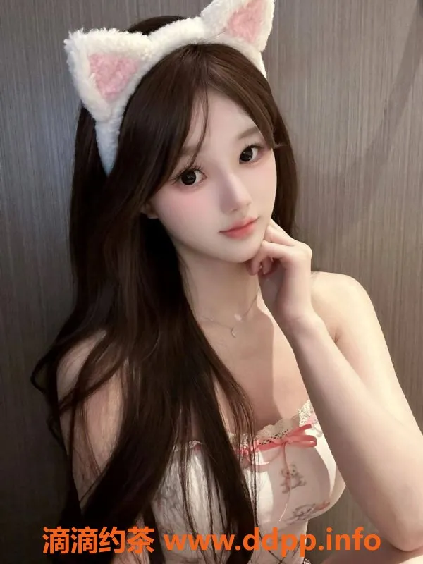 深圳楼凤-福田沐沐，1288起享受多项服务