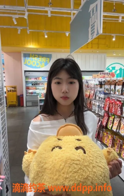 深圳楼凤-宝安雪糕老师，1700pp优质服务等你体验！