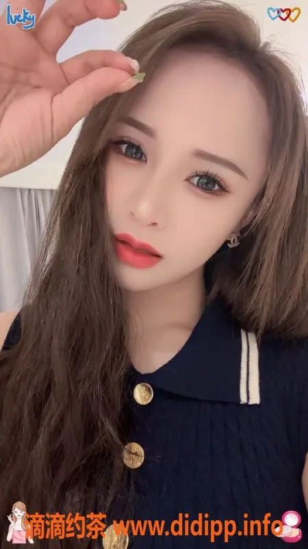 广州楼凤资源信息,天河御姐乐乐，身材火辣，超值7P服务