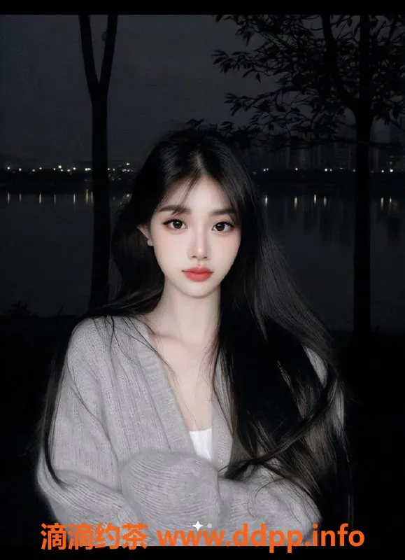 杭州楼凤-西湖区高挑美妞，166/48kg超热情，千元以下包夜服务