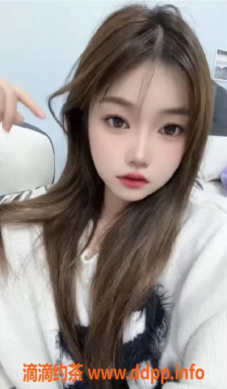 上海楼凤-闵行嫩妹嘉嘉，167身高C罩杯，1600起