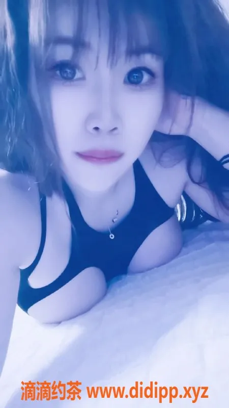 东莞楼凤-东城咪咪 160cm 98斤 36C 性感服务来袭