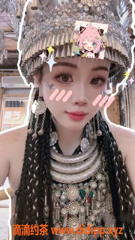 东莞楼凤资源信息,东城咪咪 160cm 98斤 36C 性感服务来袭