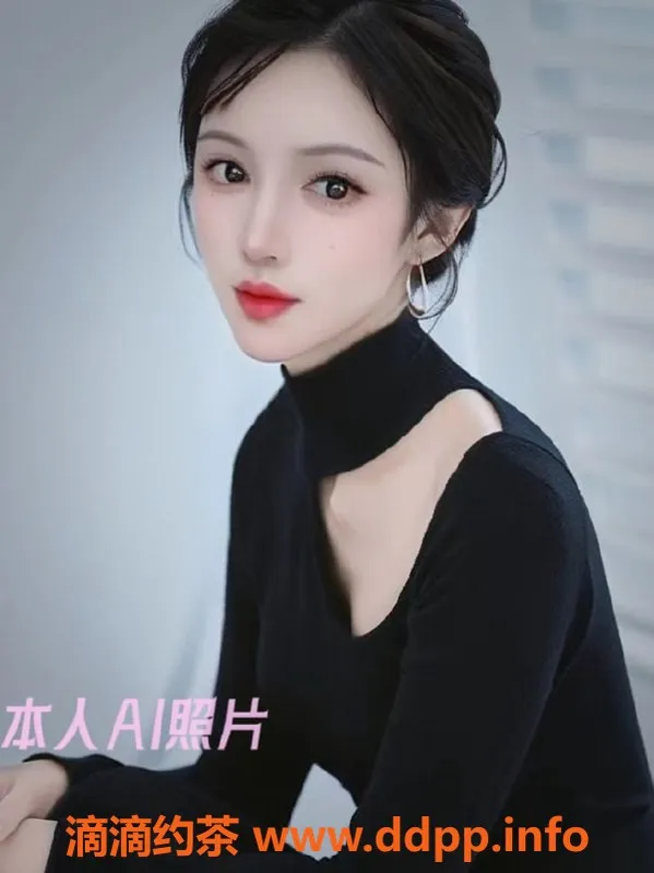 杭州楼凤资源信息,清原爱奈，26岁，165高，天然C杯，万达附近