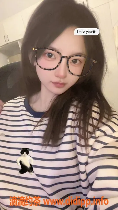 广州楼凤-海珠#小漫，8P嫩妹，鸳鸯浴服务等你来体验