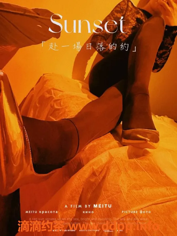 深圳抓龙筋-深圳福田抓龙筋，御姐丝足体验588起