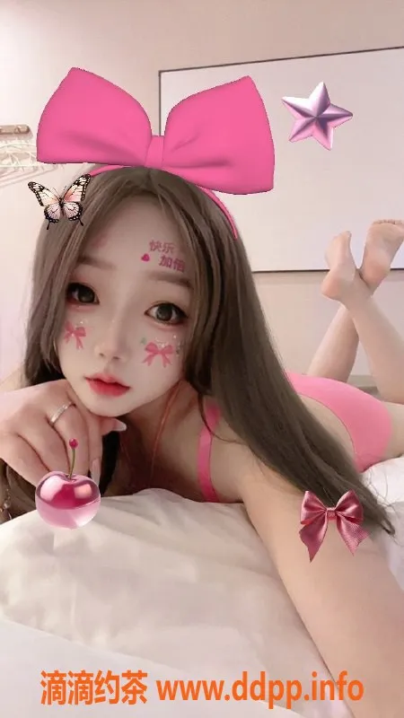 重庆楼凤-小妖，火辣身材，热情服务，性价比高！