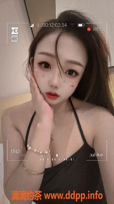 重庆楼凤-小妖，火辣身材，热情服务，性价比高！