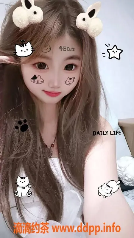 东莞楼凤-长安小小，18岁165cm、36C，700元体验甜美服务