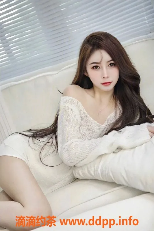 东莞楼凤-常平奈一，服务优质，价格实惠