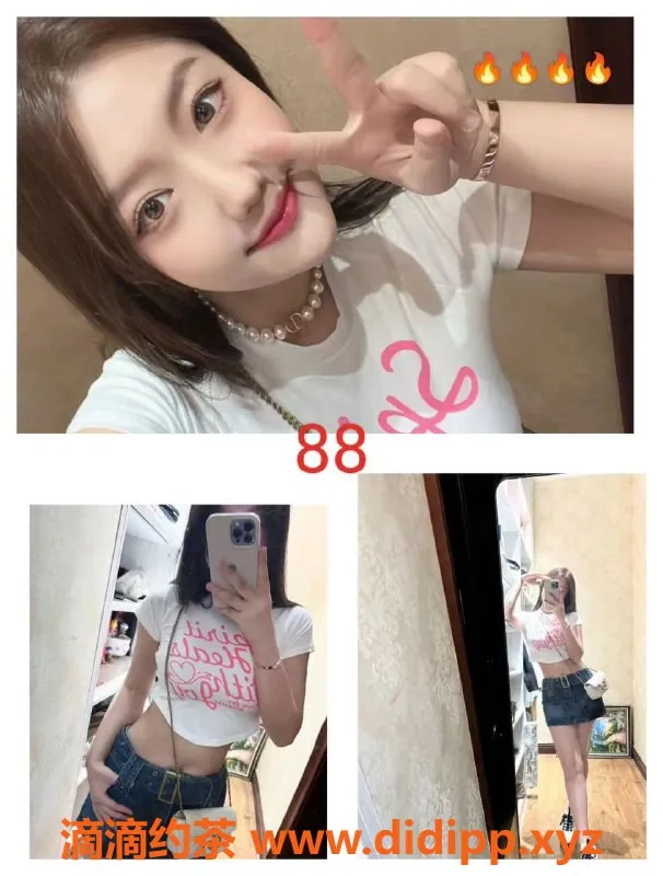 上海spa会所-闵行江南悦4T按摩，超高性价比，美女多多！