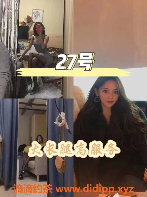 上海spa会所-闵行江南悦4T按摩，超高性价比，美女多多！
