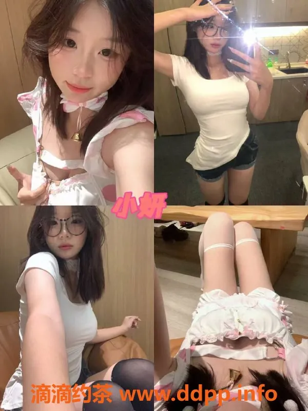 杭州女仆店-杭州幻想岛女仆 - 亲密陪玩服务 尖叫好评