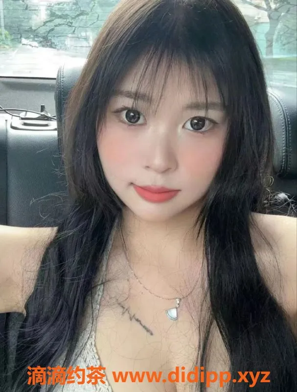 成都楼凤-成都嫩妹可乐，21岁，身高165，服务超赞