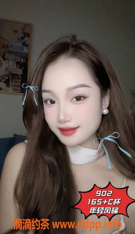 广州spa会所资源信息,广州番禺康泰会所，魅惑服务等你来体验