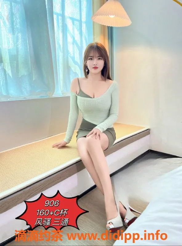 广州spa会所-广州番禺康泰会所，魅惑服务等你来体验