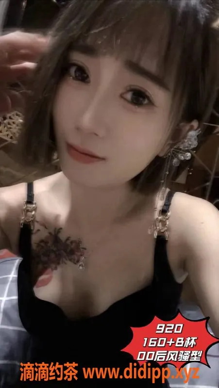 广州spa会所-广州番禺康泰会所，魅惑服务等你来体验