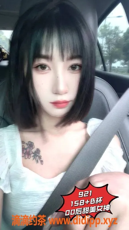 广州spa会所-广州番禺康泰会所，魅惑服务等你来体验