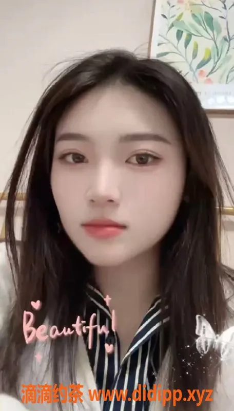 南京楼凤资源信息,江宁昭昭：170cm C罩杯 体验独特服务