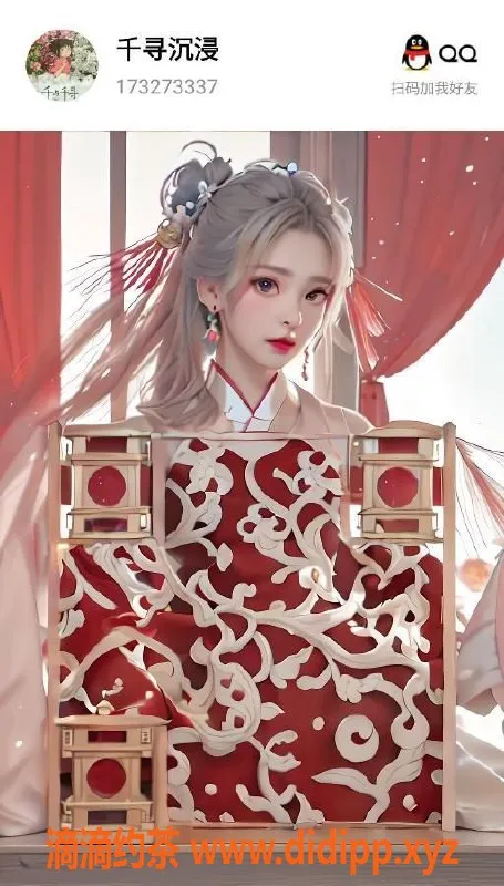 杭州女仆店-上海杭州千寻女仆体验，998元享受放松