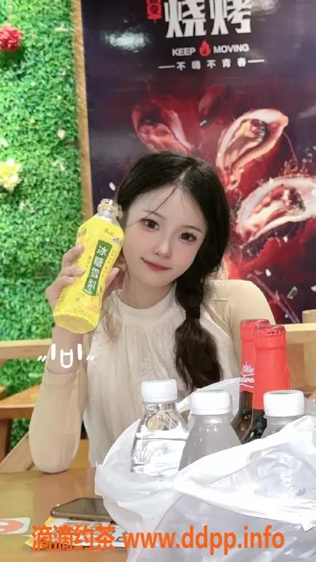 广州楼凤-番禺御姐柒柒，视频验证，服务超棒！